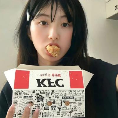 你将在阴影中